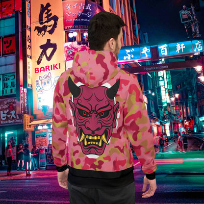 Pink Camo 'Aoi Hoshi" Oni Hoodie