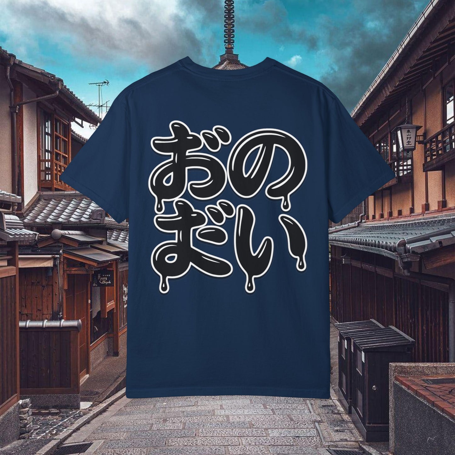 karma klan tee destiny | chill society karma tee | destiny graphic t-shirt | unisex karma streetwear tee | karma klan casual tee