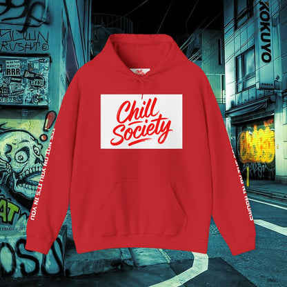 Chill Hoodie - Comfort & Good Vibes