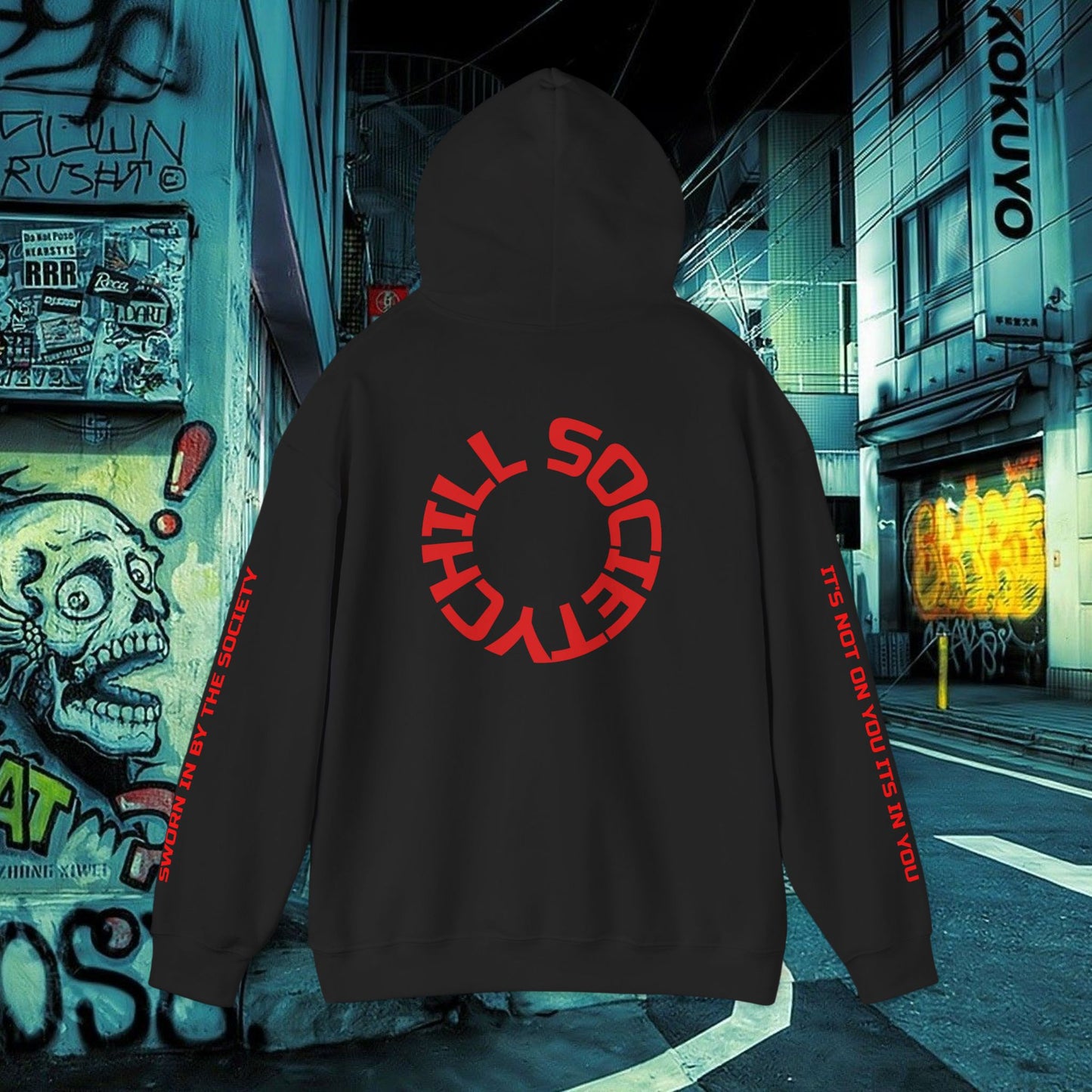 chill hoodie - comfort & good vibes