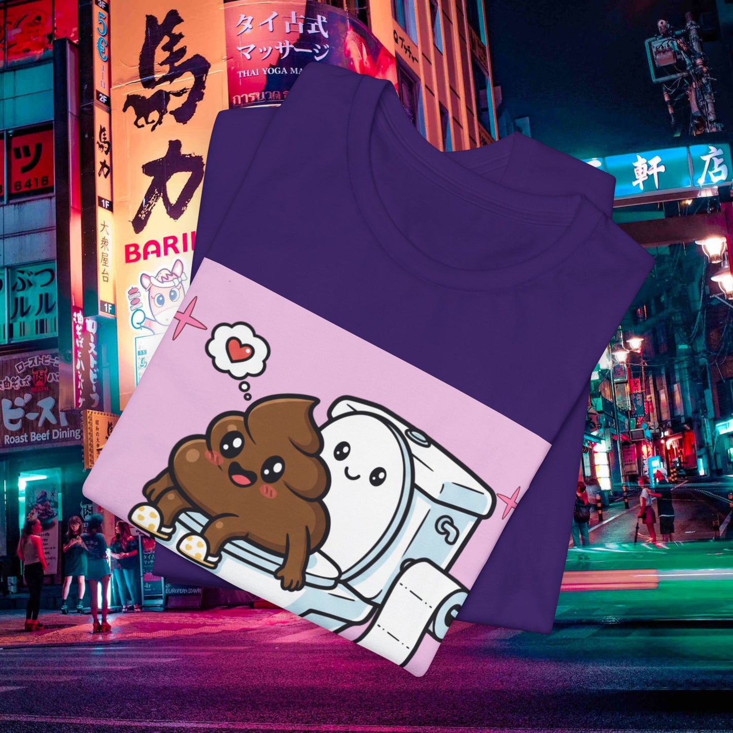 making room for more tacos t‑shirt — cute toilet & taco cartoon tee