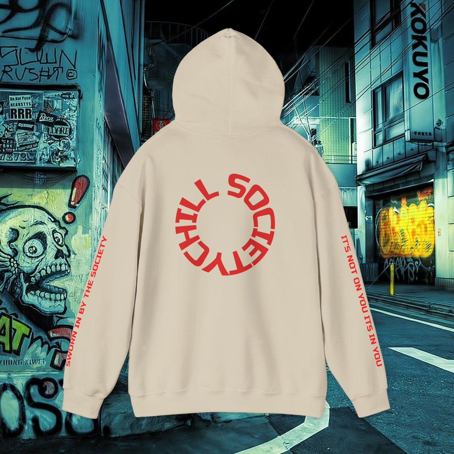 chill hoodie - comfort & good vibes