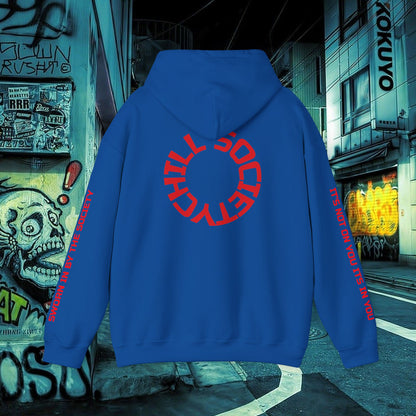 Chill Hoodie - Comfort & Good Vibes