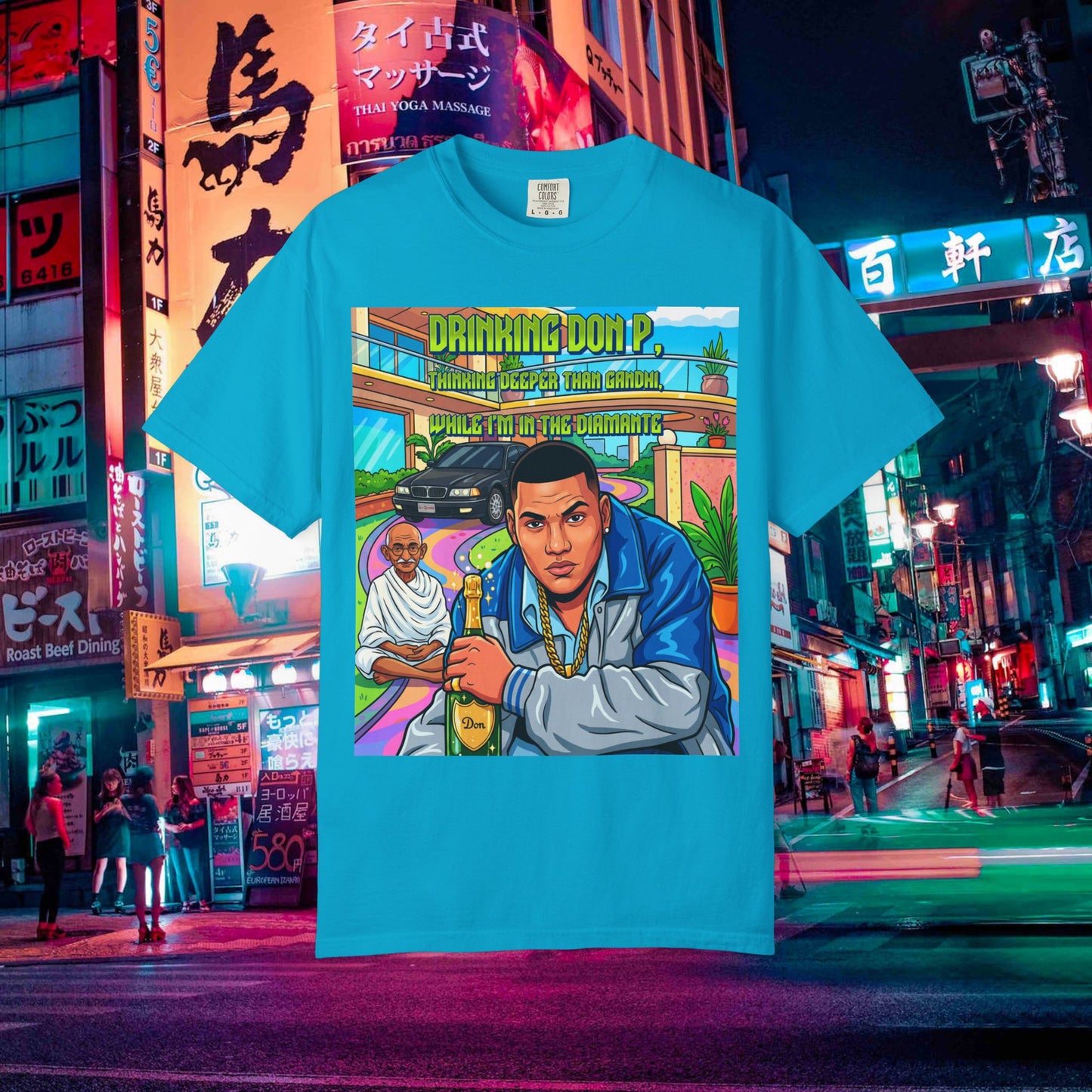 graphic t-shirt — "drinking don p" retro rap album art tee (qr back)