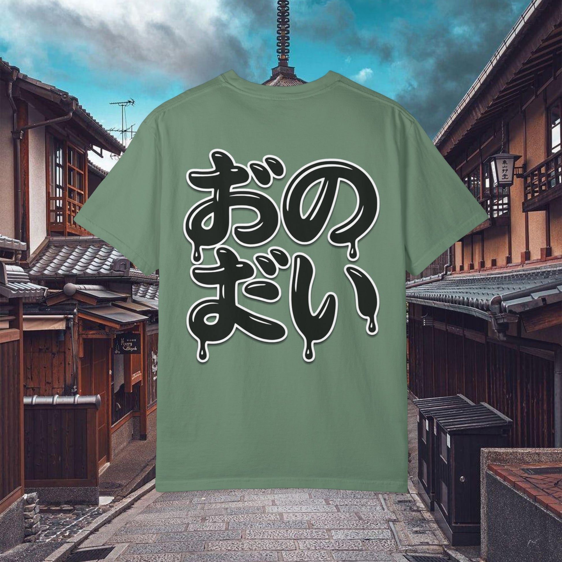 Karma Klan Tee Destiny | Chill Society Karma Tee | Destiny Graphic T-Shirt | Unisex Karma Streetwear Tee | Karma Klan Casual Tee