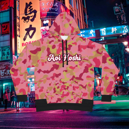Pink Camo 'Aoi Hoshi" Oni Hoodie