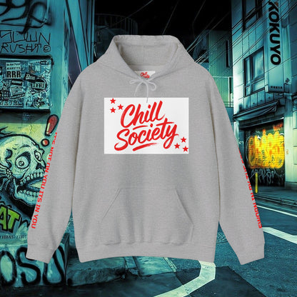 Chill Hoodie - Comfort & Good Vibes