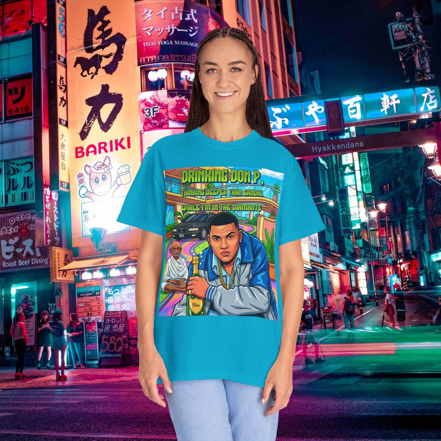 graphic t-shirt — "drinking don p" retro rap album art tee (qr back)