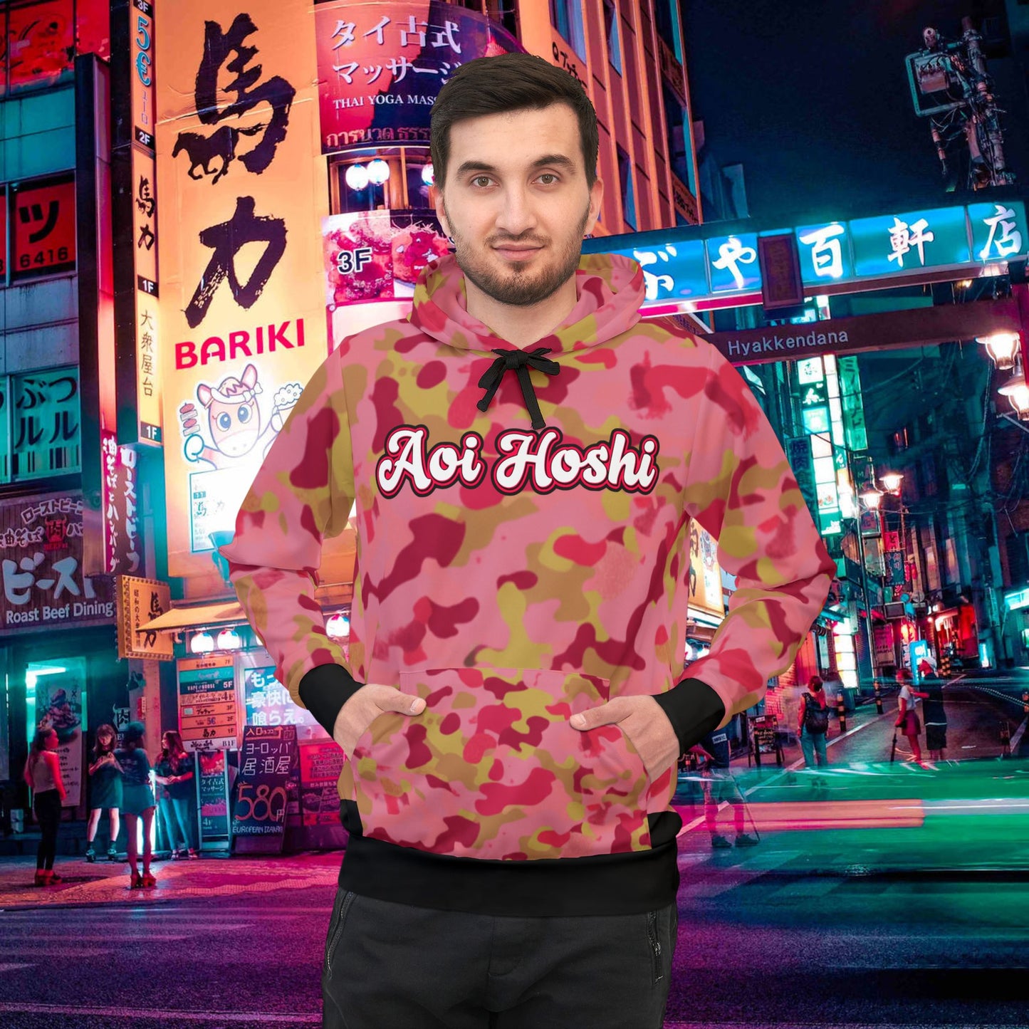 pink camo 'aoi hoshi" oni hoodie