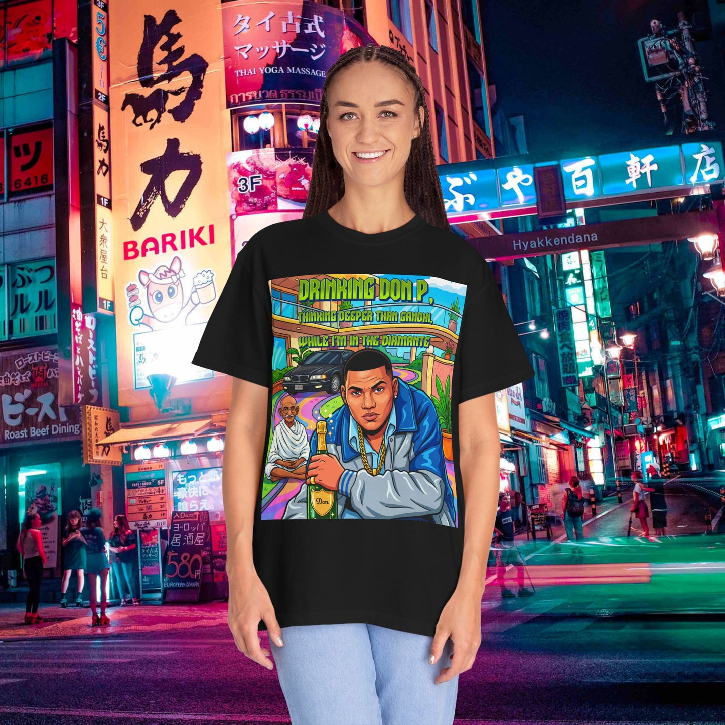 graphic t-shirt — "drinking don p" retro rap album art tee (qr back)