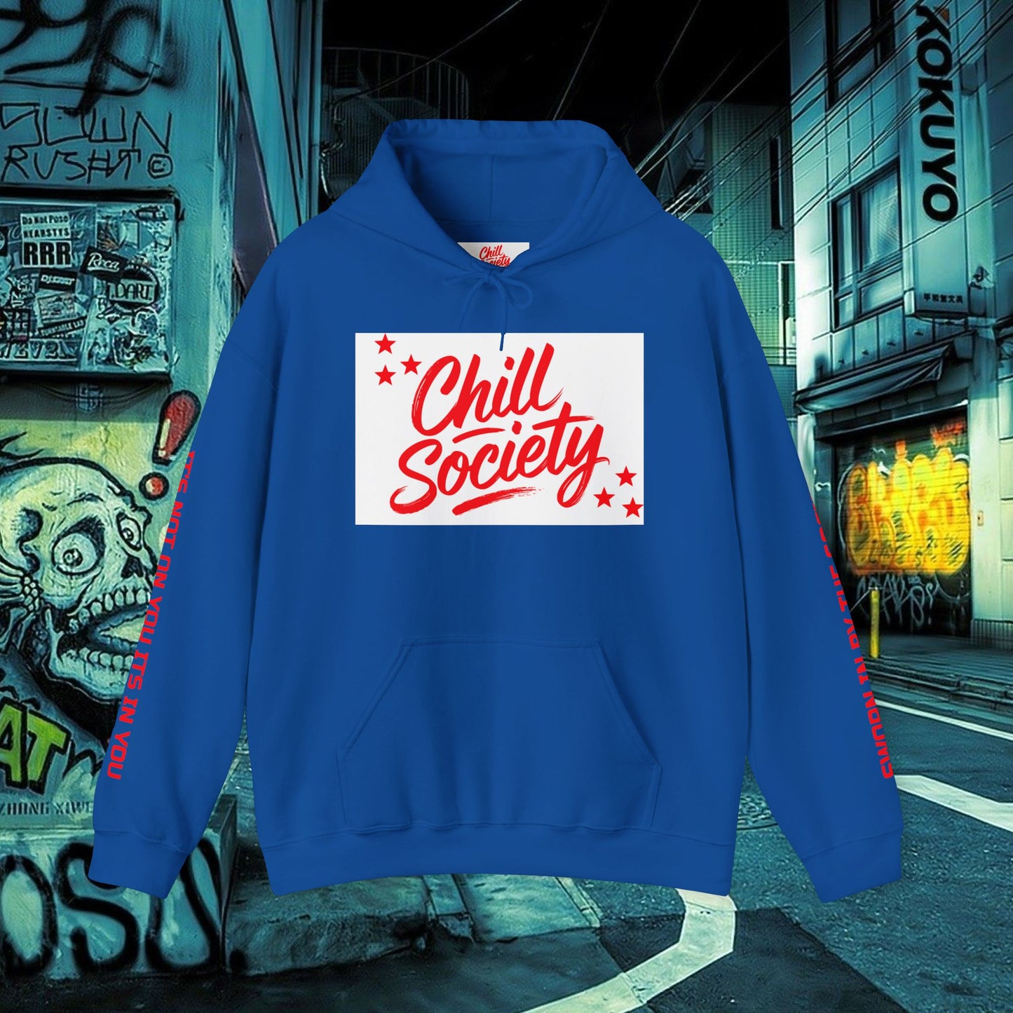 chill hoodie - comfort & good vibes