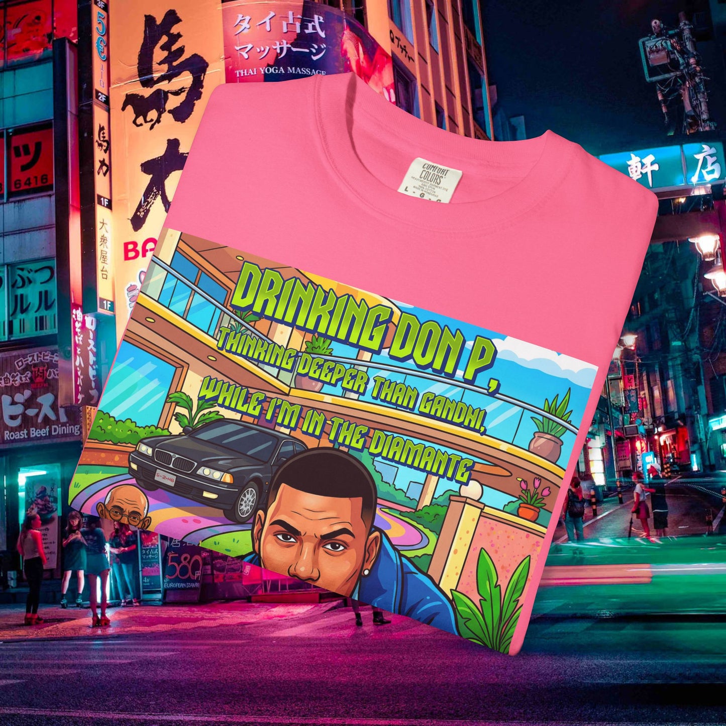 graphic t-shirt — "drinking don p" retro rap album art tee (qr back)