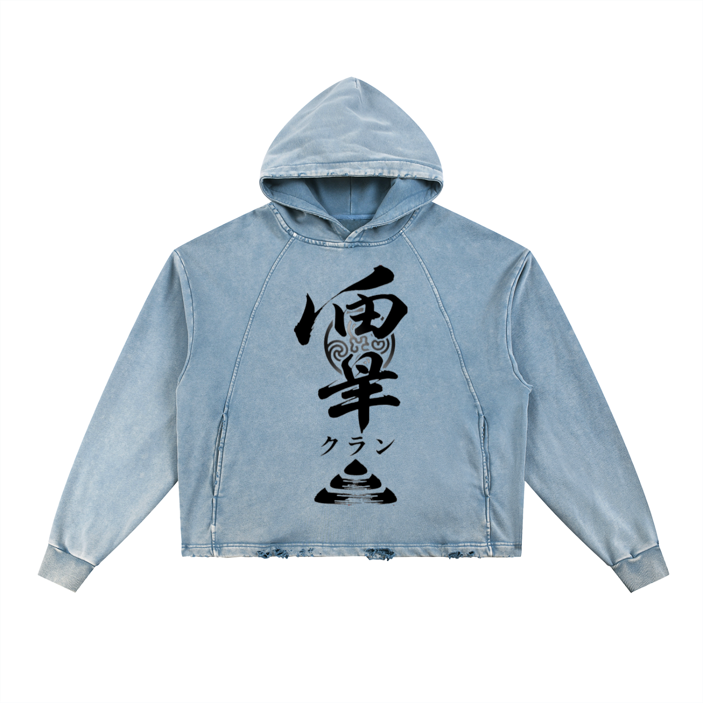 "karma klan" frayed-hem hoodie