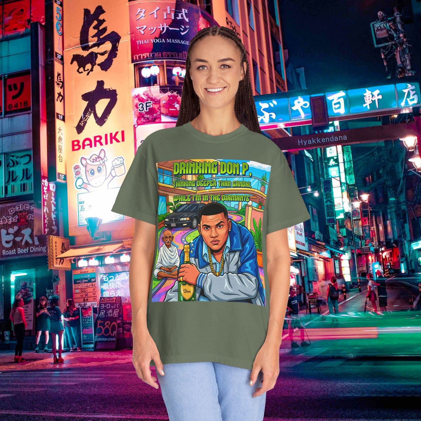 graphic t-shirt — "drinking don p" retro rap album art tee (qr back)