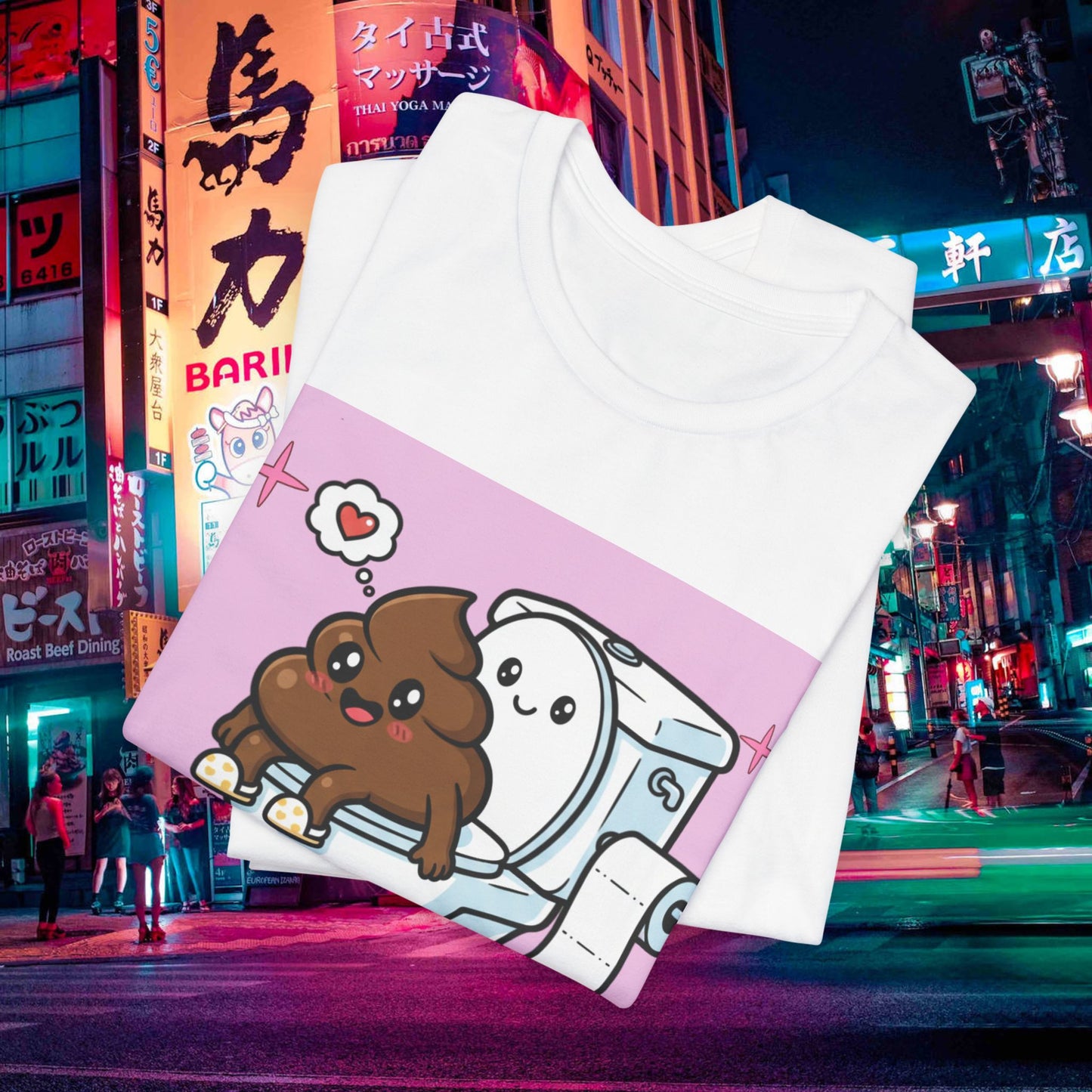 making room for more tacos t‑shirt — cute toilet & taco cartoon tee