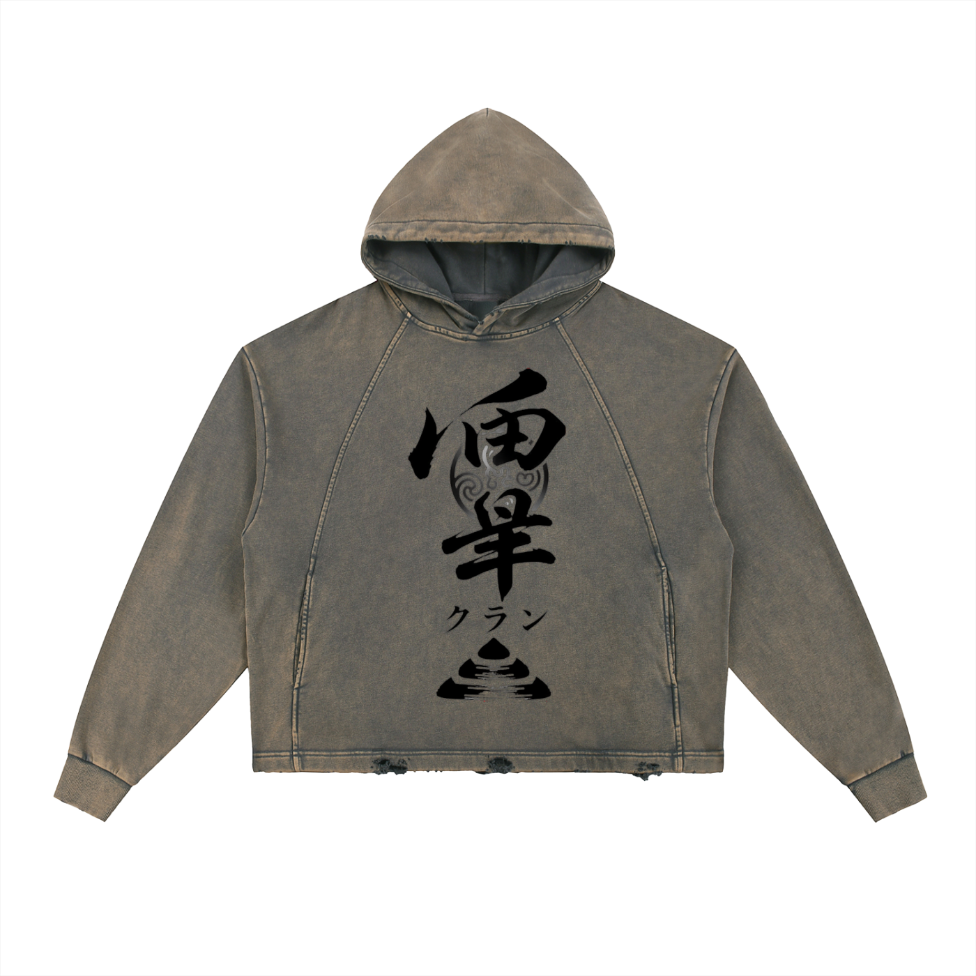 "karma klan" frayed-hem hoodie