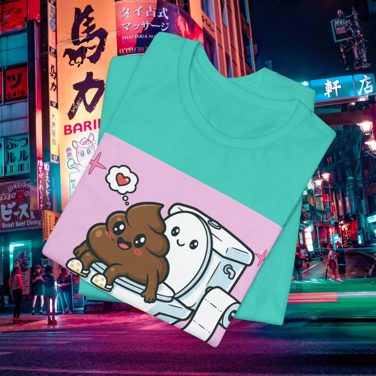 making room for more tacos t‑shirt — cute toilet & taco cartoon tee