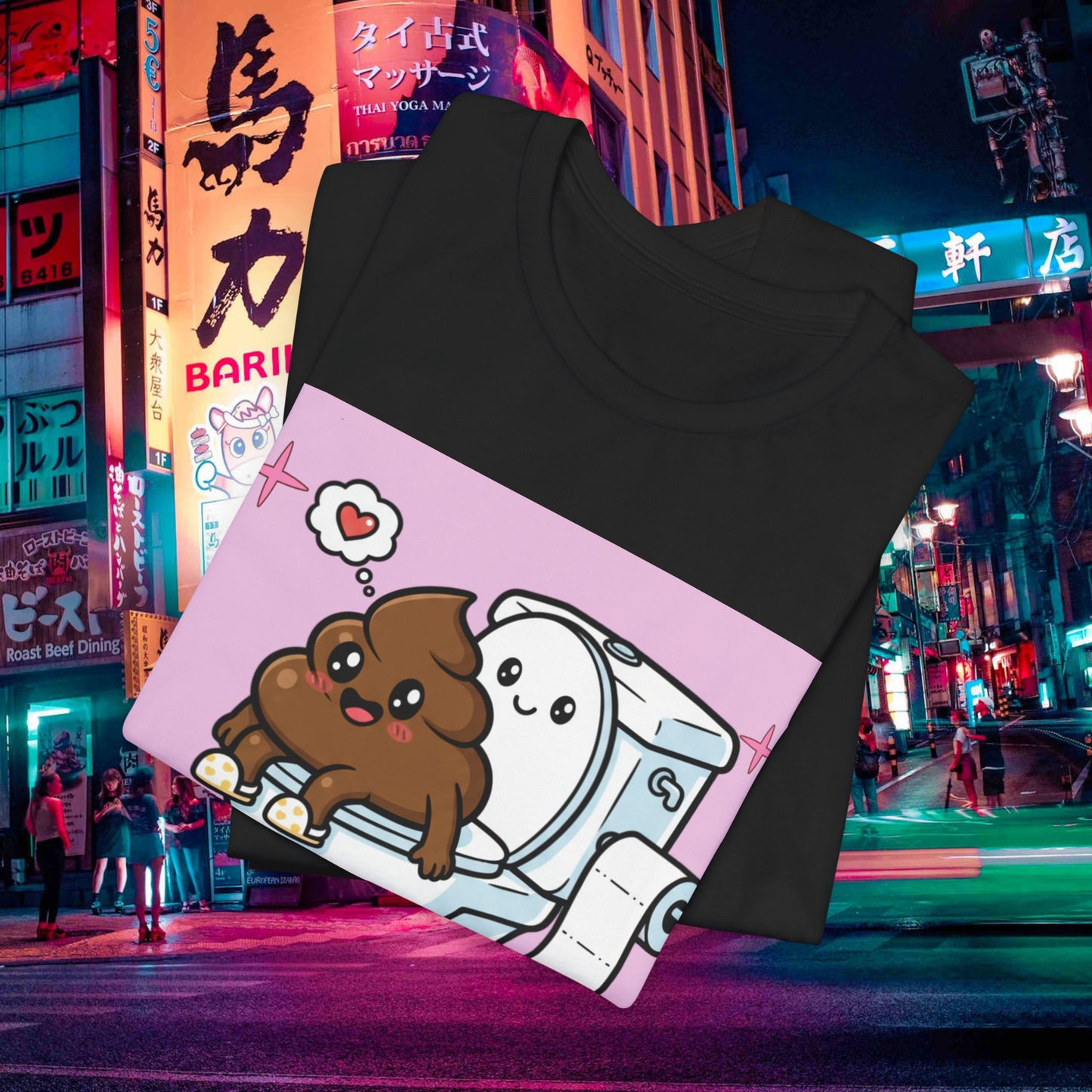 making room for more tacos t‑shirt — cute toilet & taco cartoon tee