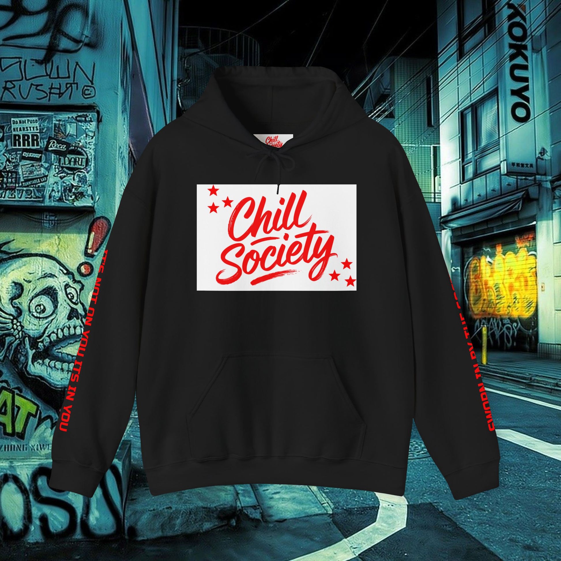 Chill Society | Chill Hoodie—unisex cozy pullover, soft fabric, and relaxed design for comfort, style, and good everyday vibes.