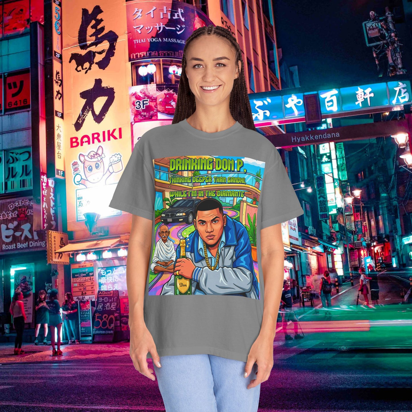 graphic t-shirt — "drinking don p" retro rap album art tee (qr back)