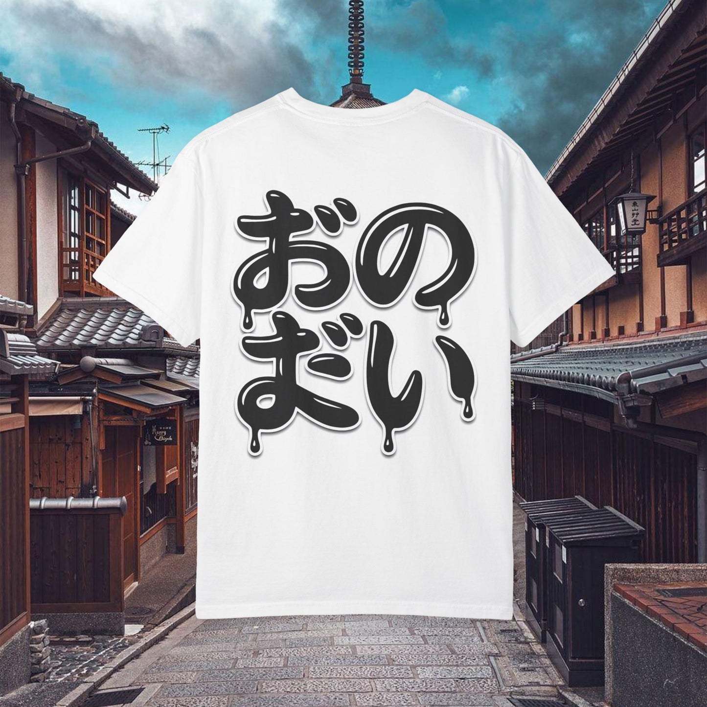 karma klan tee destiny | chill society karma tee | destiny graphic t-shirt | unisex karma streetwear tee | karma klan casual tee