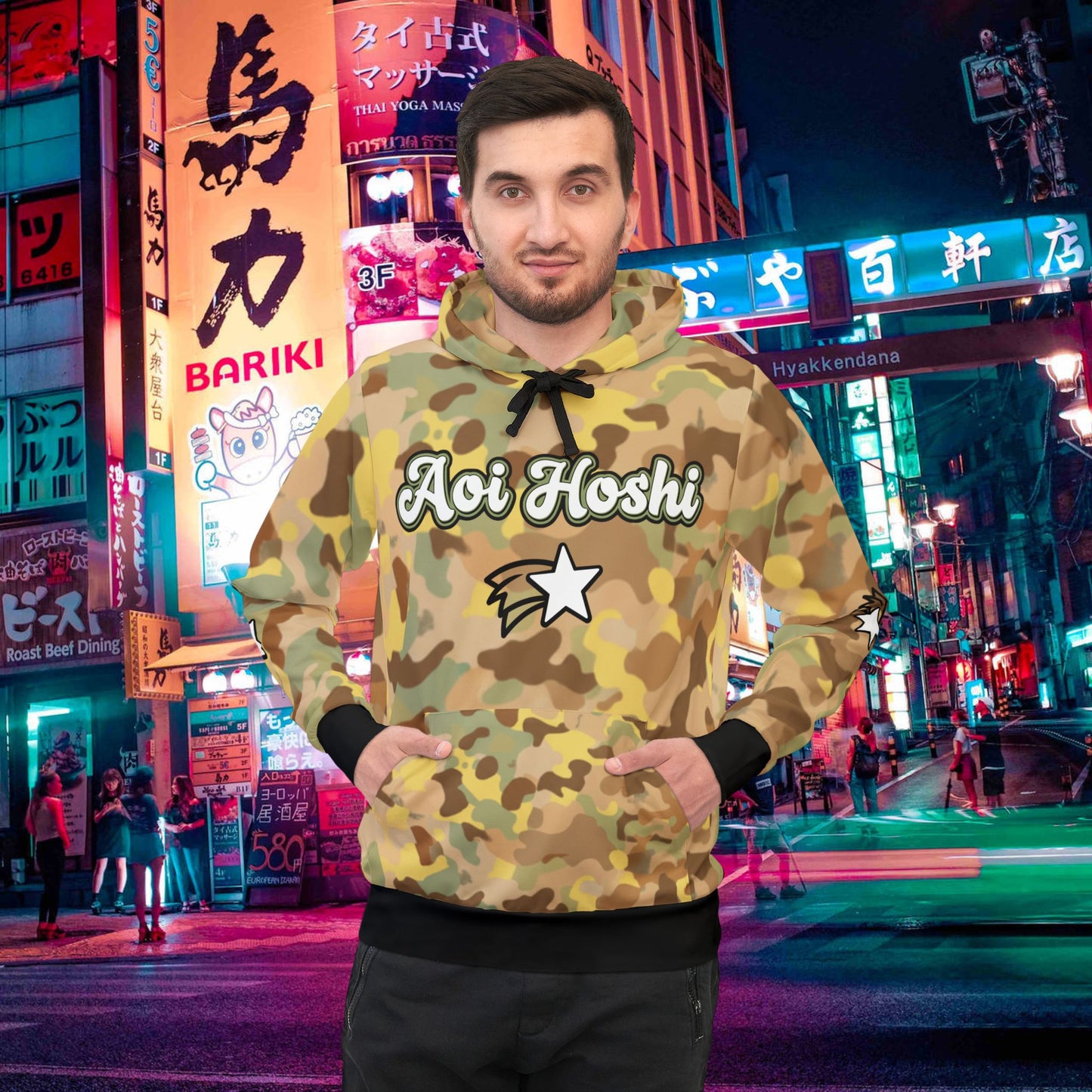 desert camo "aoi hoshi" oni hoodie