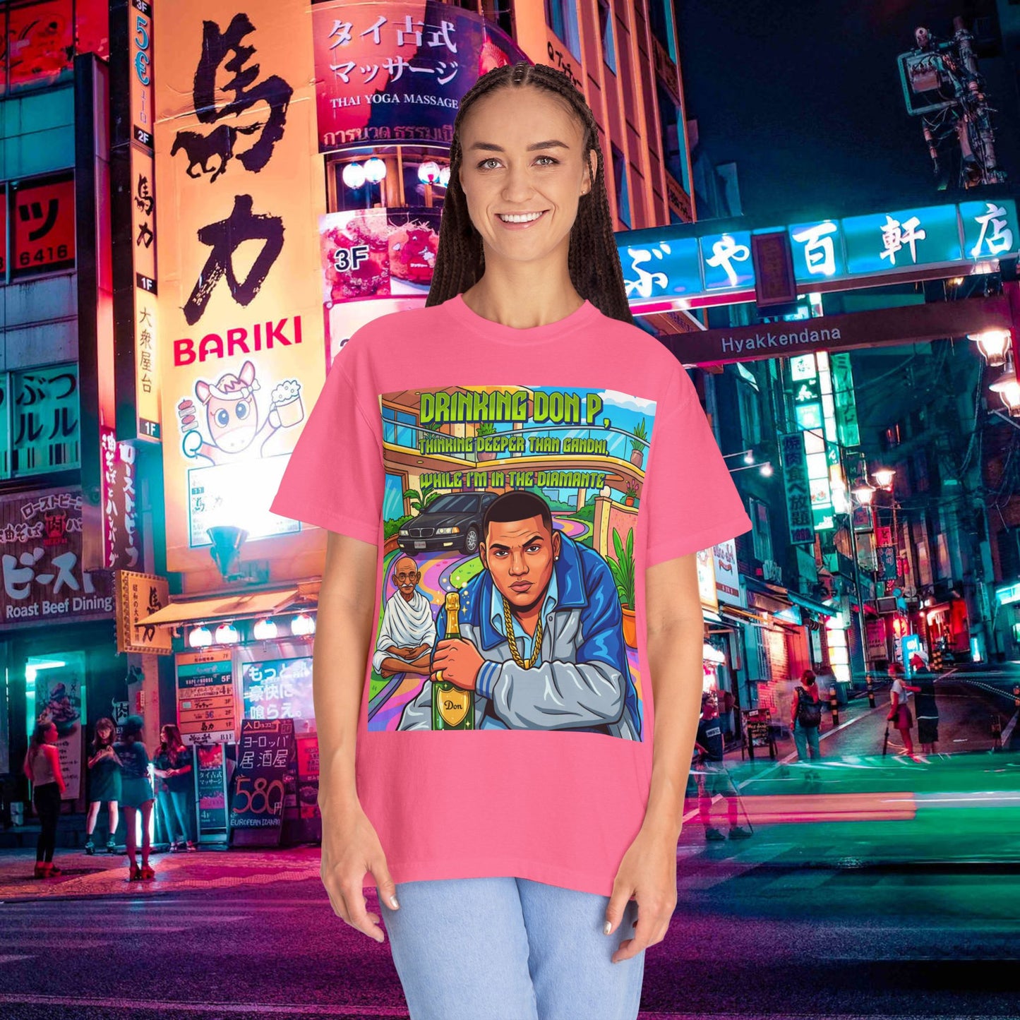 graphic t-shirt — "drinking don p" retro rap album art tee (qr back)