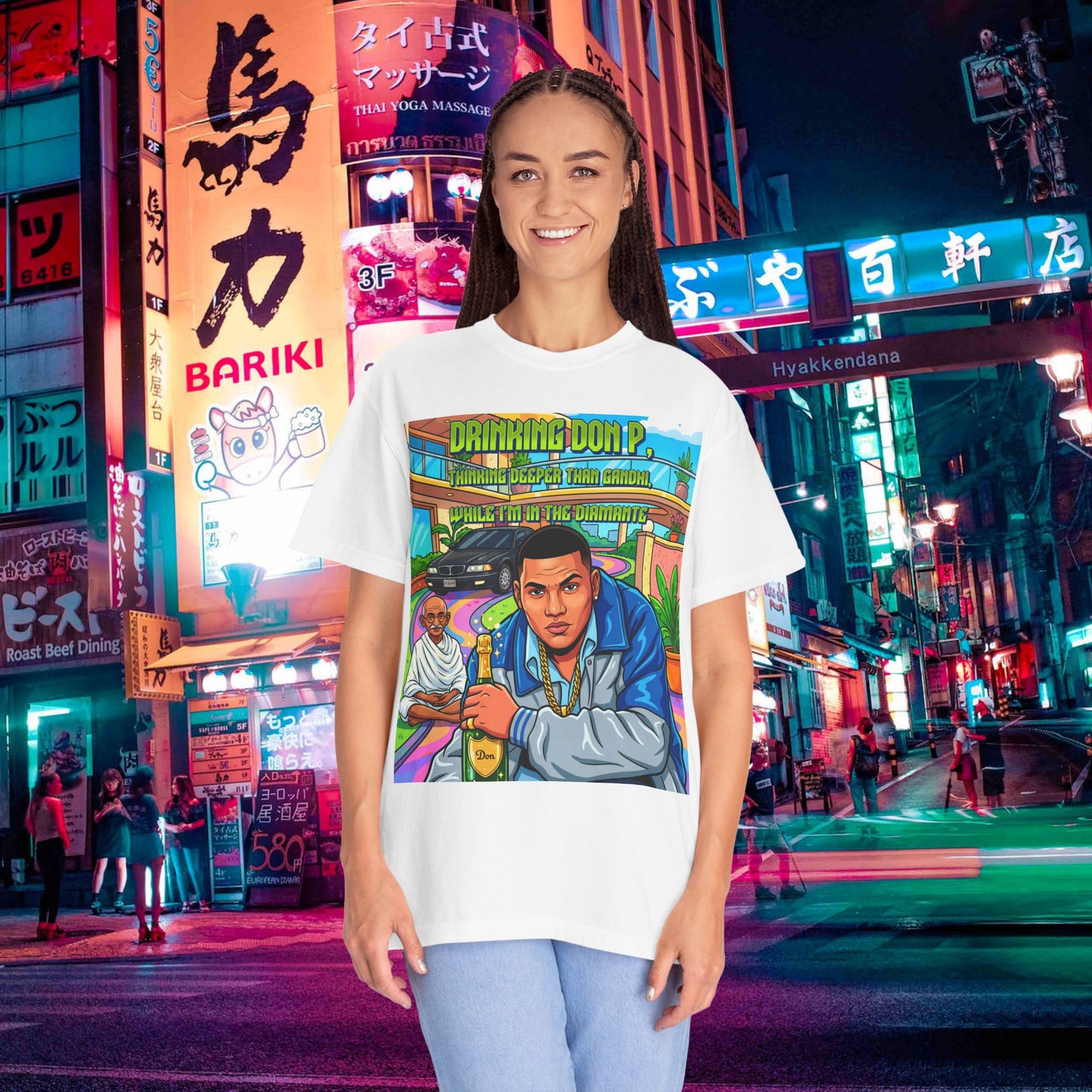 graphic t-shirt — "drinking don p" retro rap album art tee (qr back)