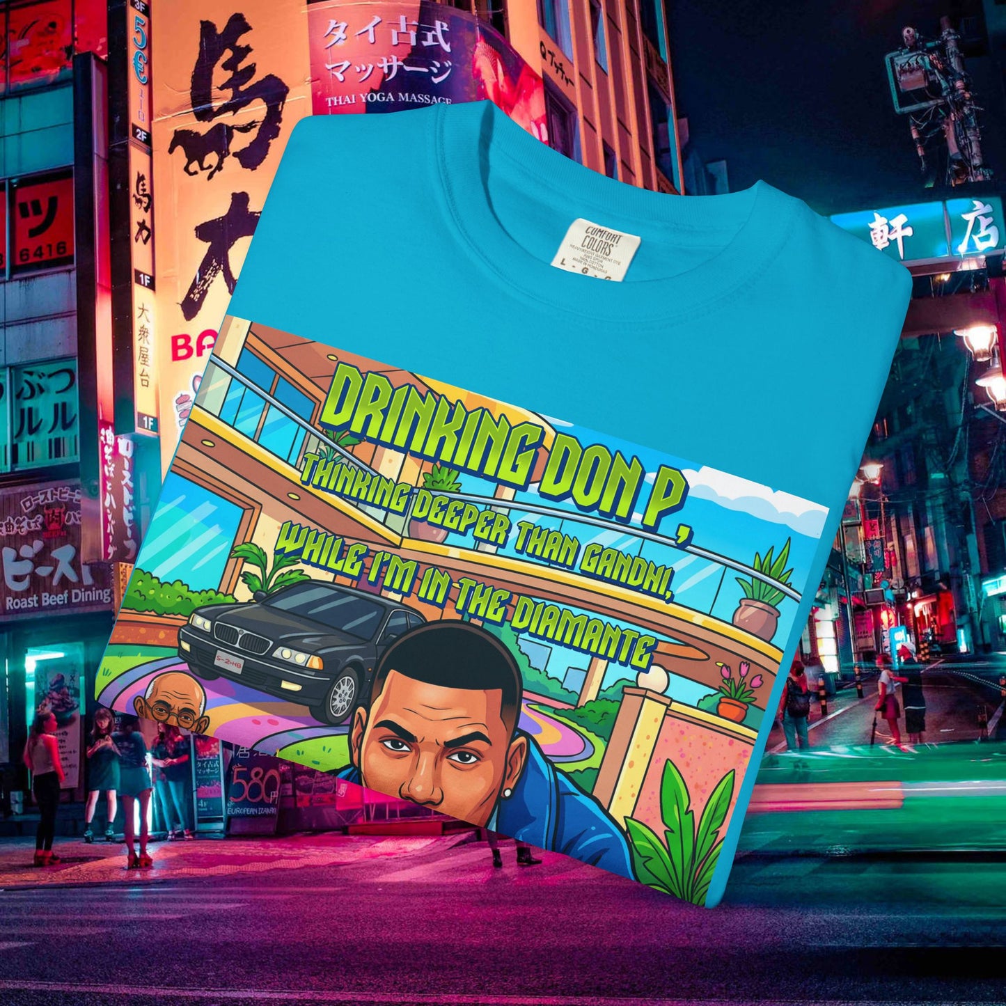 graphic t-shirt — "drinking don p" retro rap album art tee (qr back)