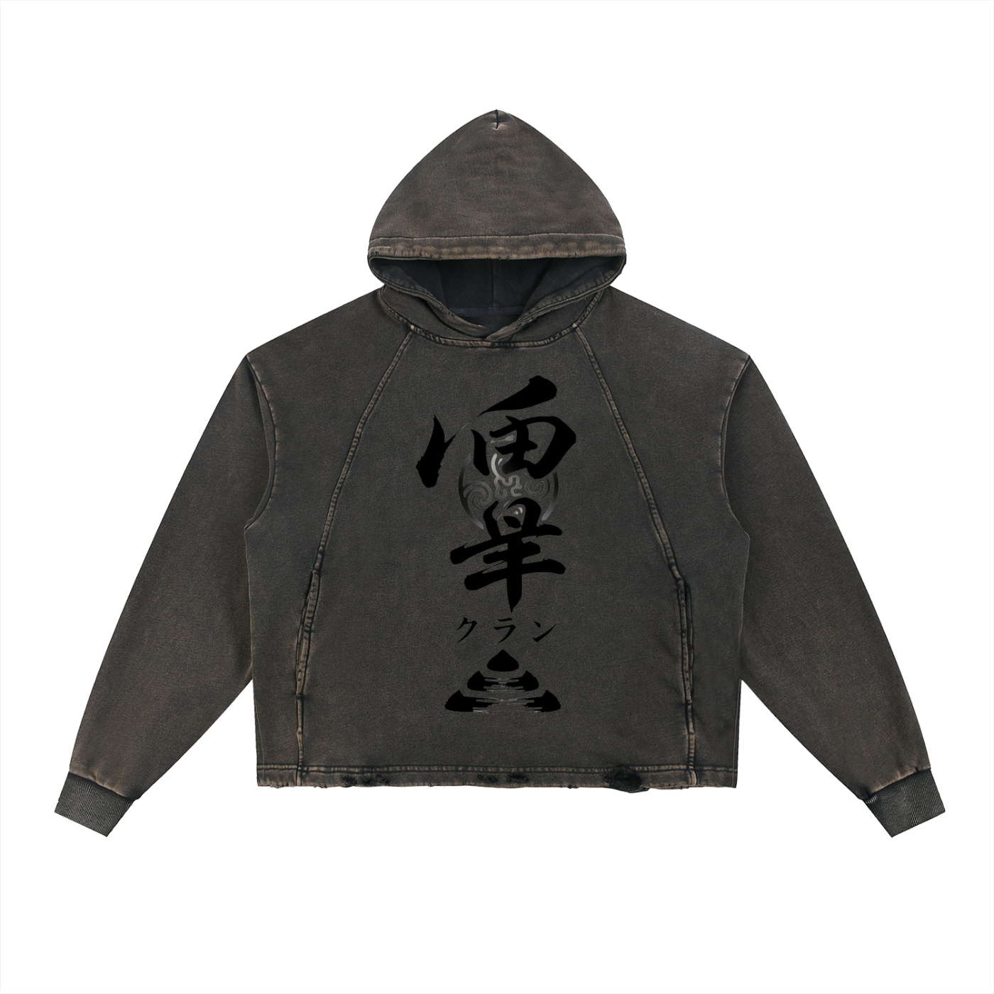 "karma klan" frayed-hem hoodie