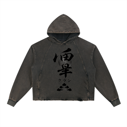 "Karma Klan" Frayed-Hem Hoodie